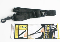 Mall French imported BG saxophone shoulder strap S30SH