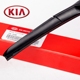 Kia cerato gạt nước Freddy Zhizhi K2k3K5 sư tử chạy Sorento không cần gạt nước gốc nhà máy ban đầu gat mua oto Gạt nước kiếng