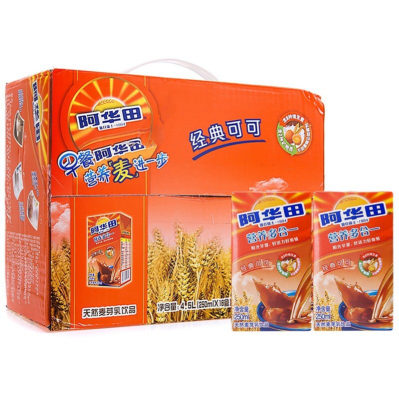 【天猫超市】阿华田（Ovaltine）可可味 250ml*18瓶 整箱