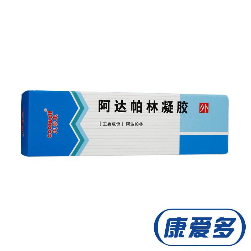 coolwell/爽尔康 阿达帕林凝胶 15g*1支/盒