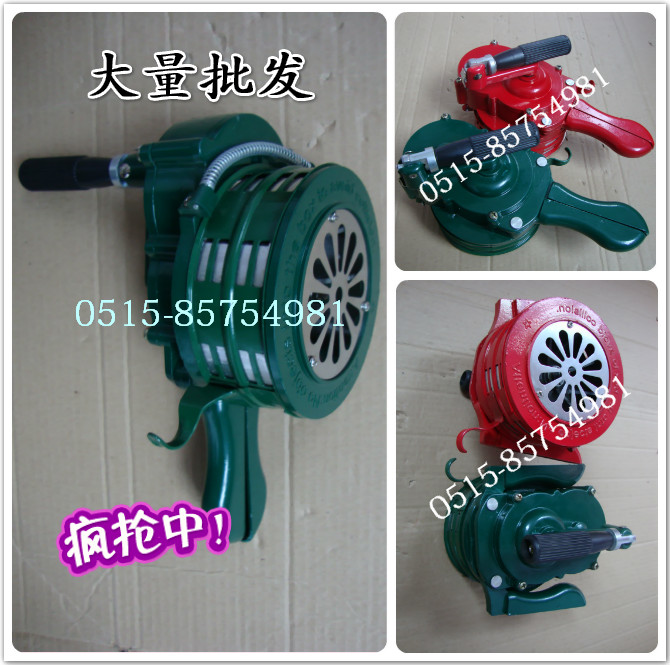 Hand Shake Siren Shake Siren Shake Siren Siren Siren Fire Alarm Fire Alarm Manufacturer