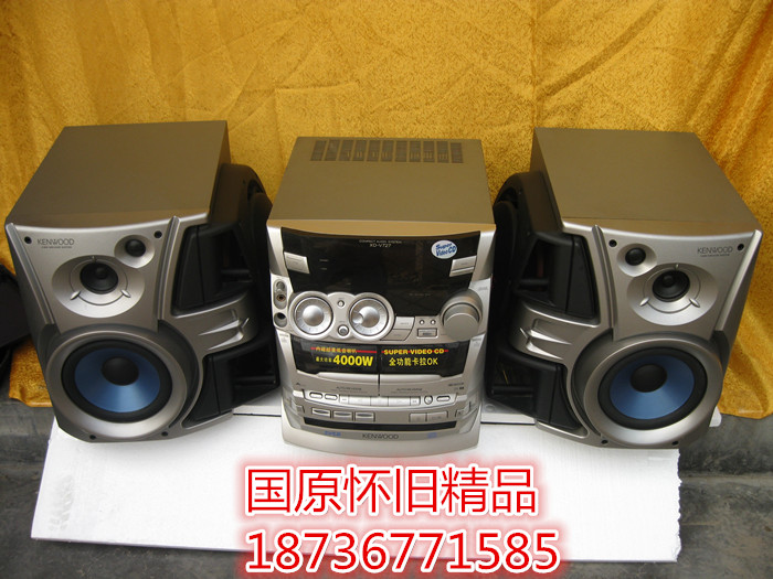 Flush rolled out: secondhand Kenwood Jianwu XD-V727 high-end hair burning class combined machine 