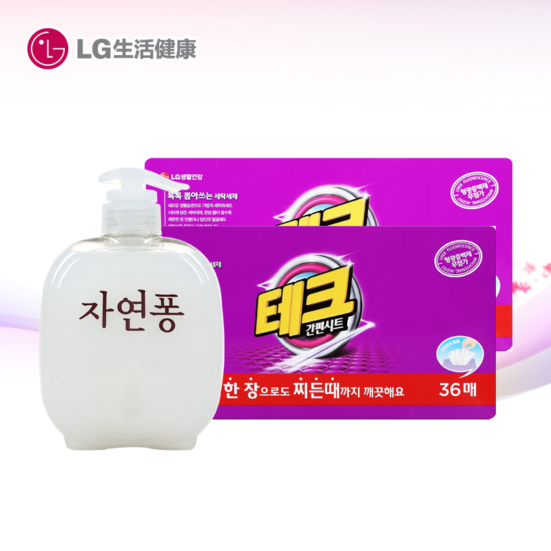 韩国LG正品 净然品淘米水洗洁精500g+汰蔻洗衣纸清新微风36张*2