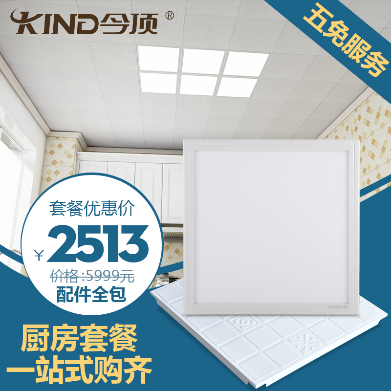 �����Ͻ����KJS-S32801A