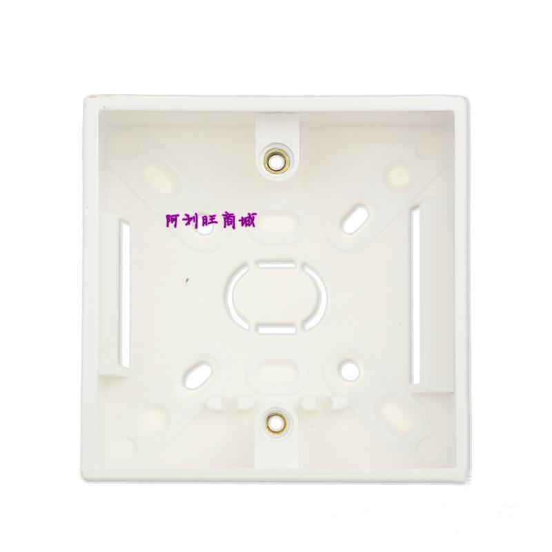 PVC thickened bottom box type 86 open mount bottom box Switch base Base socket bottom box 86 86 34