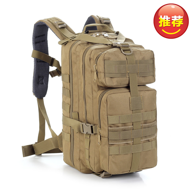 D5 men's and women's outdoor sports mountaineering bag 3P attack backpack field adventure charge bag camouflage backpack