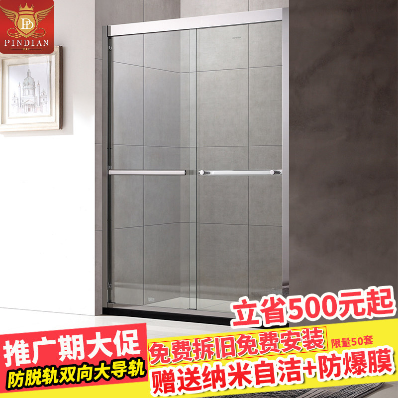 Ʒ�䲻���һ�����͸���H-72