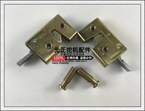 Applicable to Yuchai YC85 135-8-6 front windshield lock front window lock front lock frame lock frame lock excavator accessories