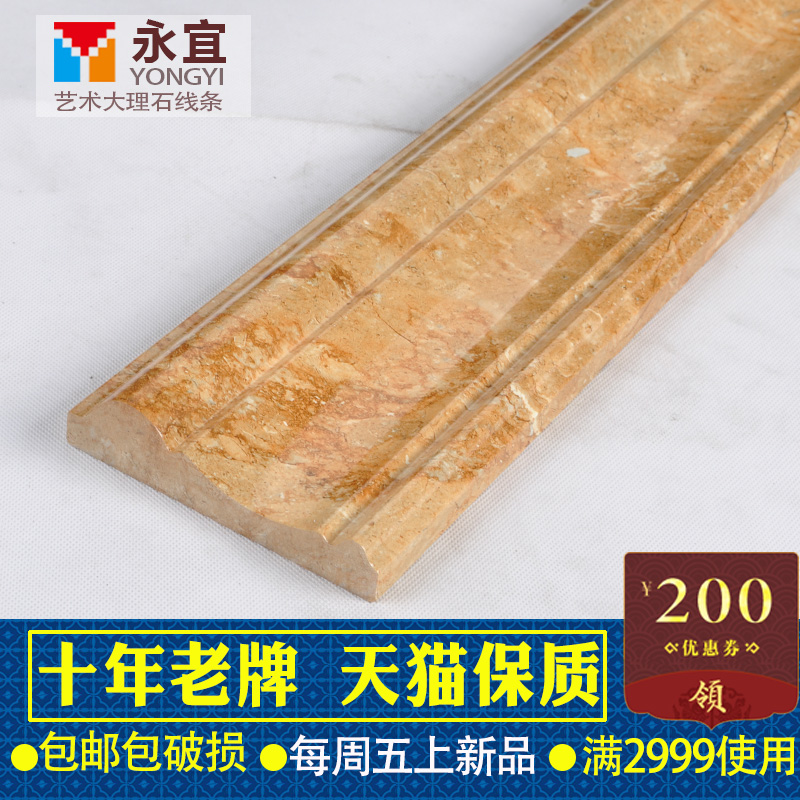 ��������שYLF019