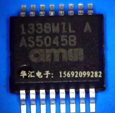 AMS AS5045B 12-bit magnetic encoder chip for full PIN replacement AS5145B