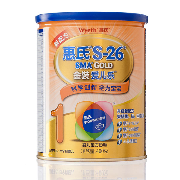 乐友婴儿奶粉惠氏S-26金装爱儿乐婴儿奶粉0-12月400g听