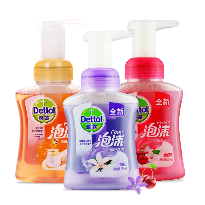 滴露儿童泡沫洗手液蜜乳滋润/兰花香沁/樱桃芬芳250ml*3 丰富细腻
