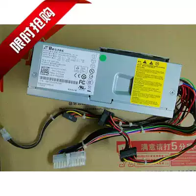 Brand new original DELL 220S 560S small power PS-5251-06 TFX0250P5W PC6038