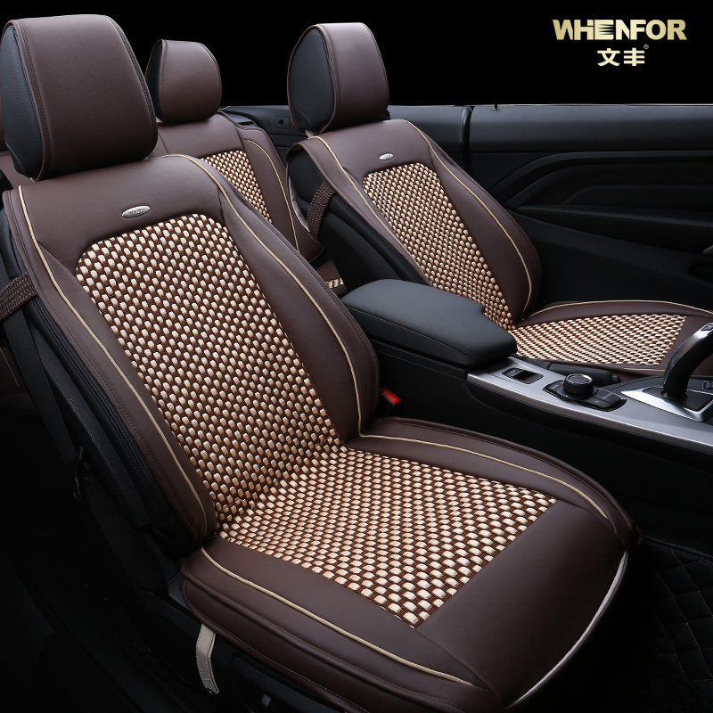 夏天汽车坐垫冰丝凉垫北京现代老款伊兰特领翔夏季专用全包座垫套