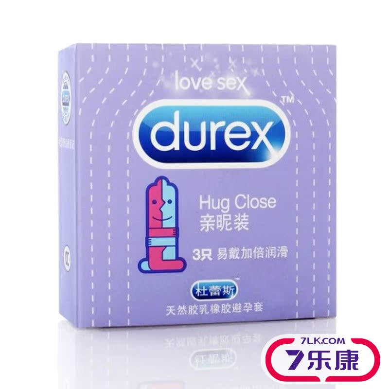 杜蕾斯 避孕套亲昵装3只男女用情趣型安全套 成人计生用品