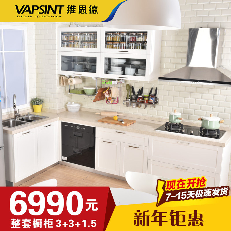 ά˼���������VSK0003