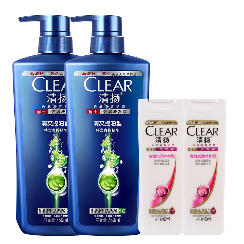 【天猫超市】清扬男士洗发露清爽控油型750ml*2瓶装送白瓶100ml*2