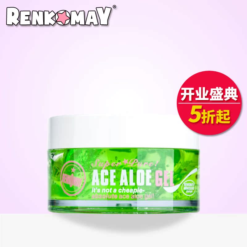 RENKOMAY/蕾珂美芦荟胶200ml补水保湿镇静舒缓抗痘