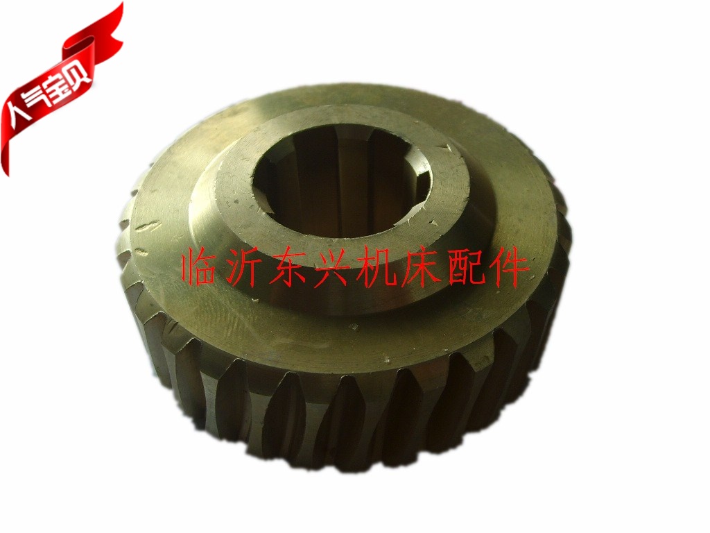 Dalian Shenyang Anyang CW6163C CW6163B CW6180 Crate 6020 Worm Turbine M2 5Z30