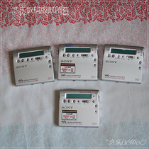 Sony SONY Nissan high-quality recording and playback MD Walkman MZ-R900 second-hand product special price