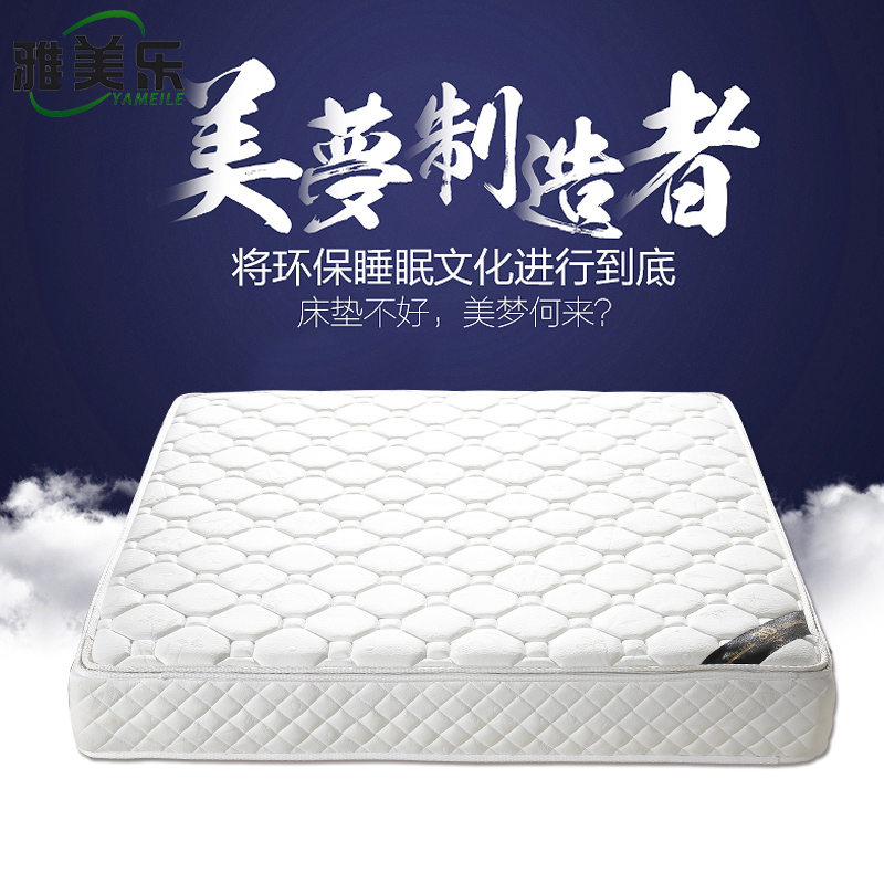 ������3eҬ�ش���YMLCD01