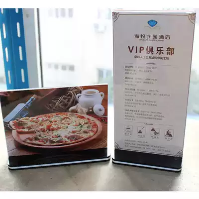 Inner page customized meal card inner page table card inner page table card inner page page display card inner page price Page double-sided page