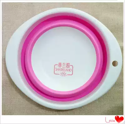 Xianglan Pavilion portable beauty folding basin washbasin anti-fall Basin environmental protection basin travel home folding plastic basin