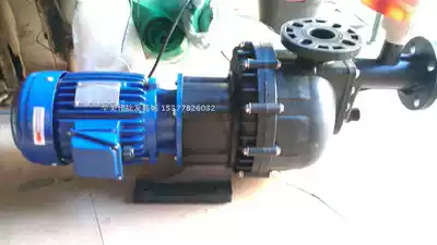 2 2KW 50032 filter big head pump DN50 2 inch diameter Yongyuan motor acid and alkali resistance