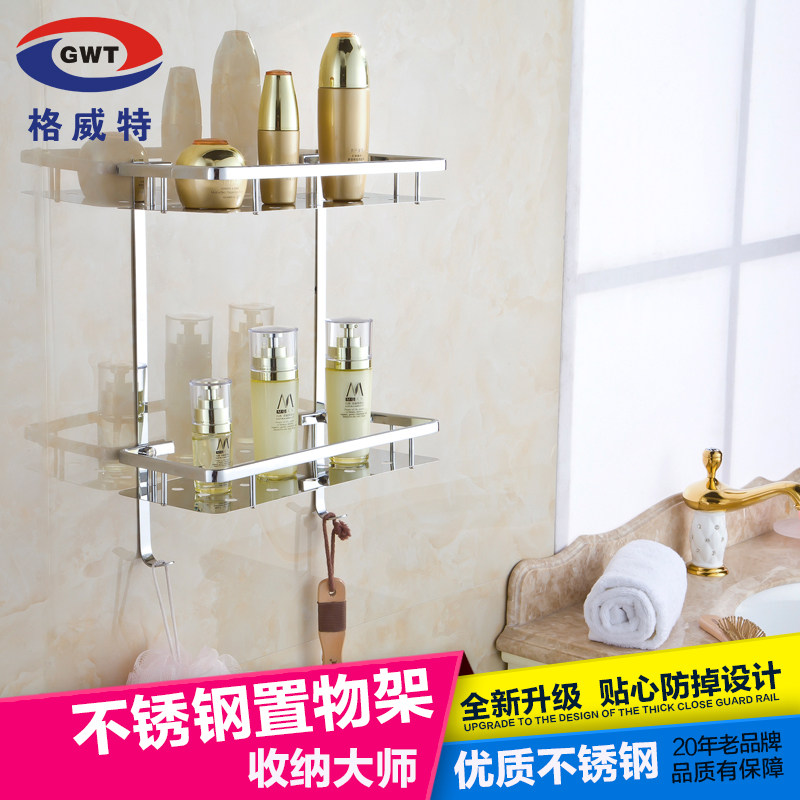 �����ز���������7332