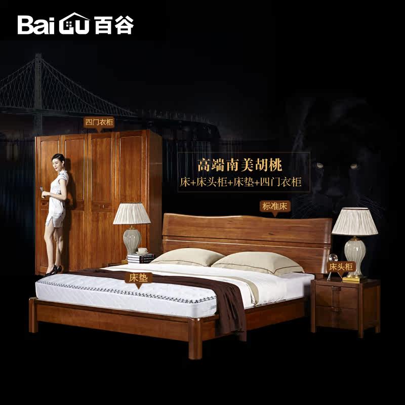 �ٹ�1.8��ʵľ˫�˴���ͷ��V08A