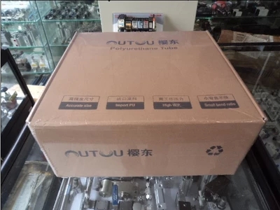 Cherry East Tracheal Cherry East OUOU Tracheal Cherry East PU Pneumatic Tube 8 * 5 (0805) OUTOU0805 Blue