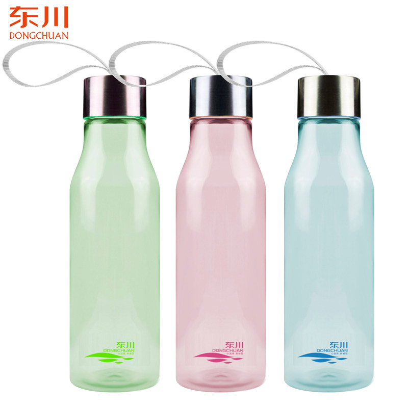 【天猫超市】东川塑料随手杯520ml hz户外旅行杯太空杯运动水杯子