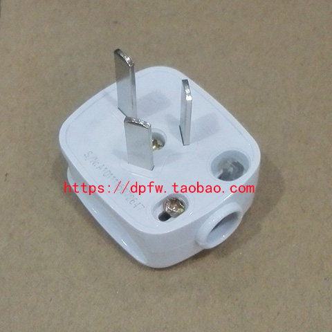 Bull wiring plug GNT-10 White national standard triflat wiring plug 250V 10A