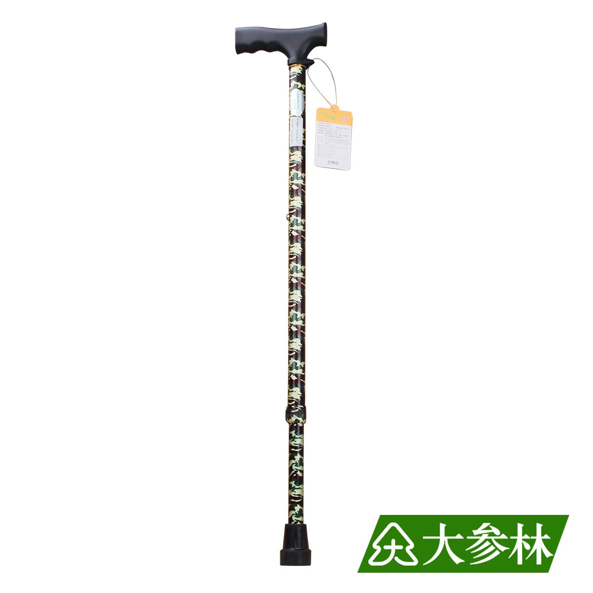 可可康老人单支手拐杖 老年人登山拐杖轻便助行器 可调高度迷彩花
