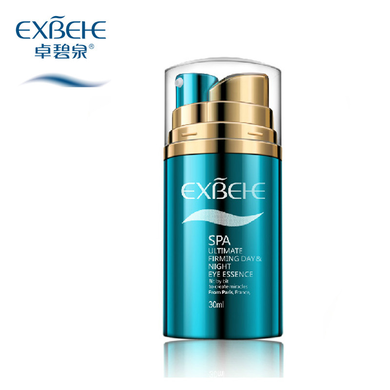 卓碧泉日夜眼精华眼霜30ml 补水保湿抗皱淡化细纹黑眼圈官网直售