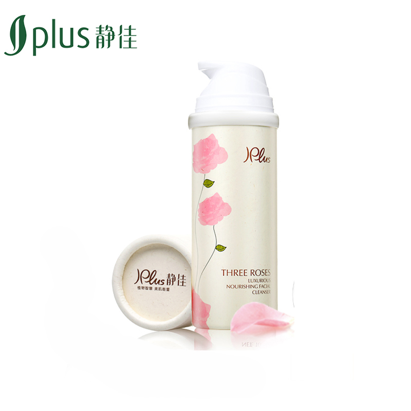 【老款清仓】静佳JPLUS法国三种玫瑰凝萃菁华洁面啫喱100ml