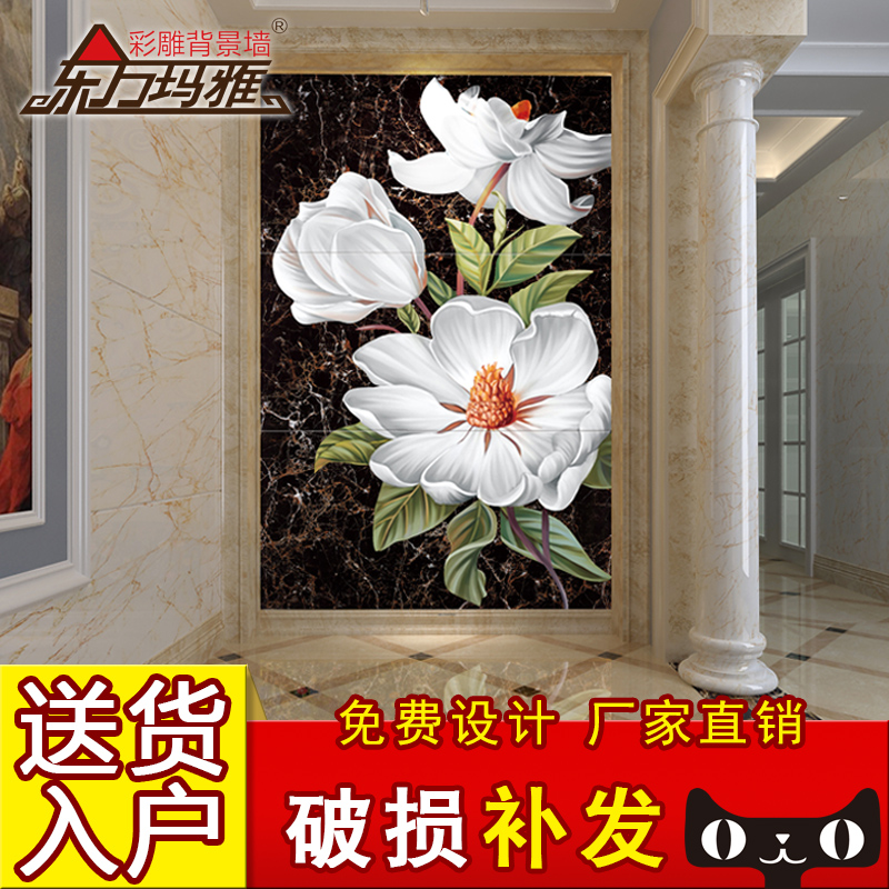 ��������ŷʽ�ڻ�3d��ש