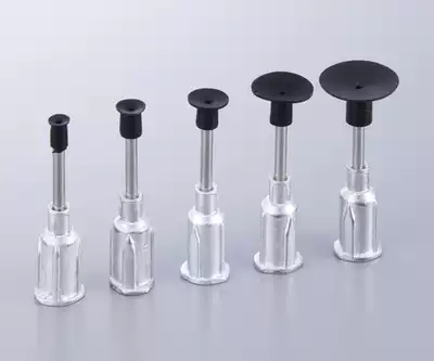 US VIRTUAL V8904 vacuum suction pen head