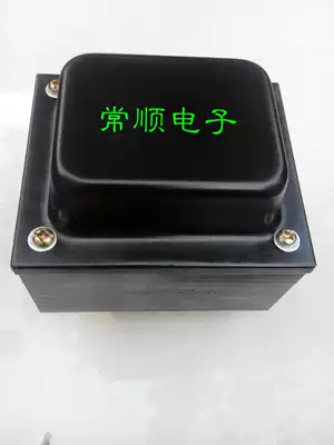 Bile machine transformer 175W horizontal bile machine power transformer FU50 FU7