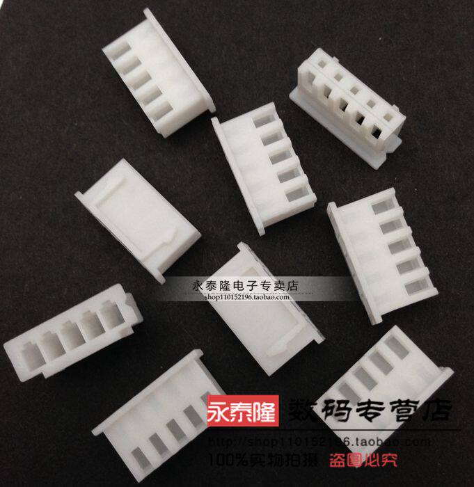 XH2 54 2 54MM Connector rubber shell plug XH-2 3 4P 5 6 7 8 9 10 11 12P