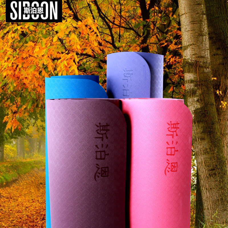 Sporn 10MM thickened TPE yoga mat non-slip yoga mat beginners lengthened yoga mat fitness mat