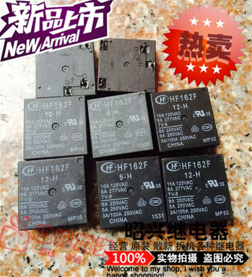 Special price promotion HF162F-12-H brand new HF162F-12-H macro hair relay TV-8 spot