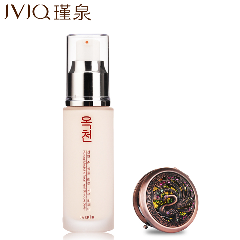 瑾泉粉底液化妆品正品蜂胶多肽雪嫩粉底液30ml 提亮肤色嫩白遮瑕