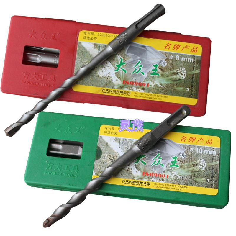 Fox king 6 8 10 12 14 16MM 16MM handle square shank impact drill bit electric hammer drill with alloy head drilling nozzle