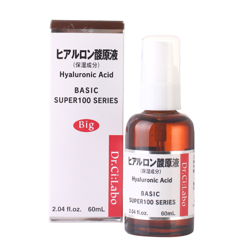 Dr．Ci．Labo/城野医生高浓缩晶润肌 玻尿酸原液30/60ml