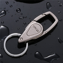 Business mens car keychain womens simple key chain waist hanging key ring metal key buckle