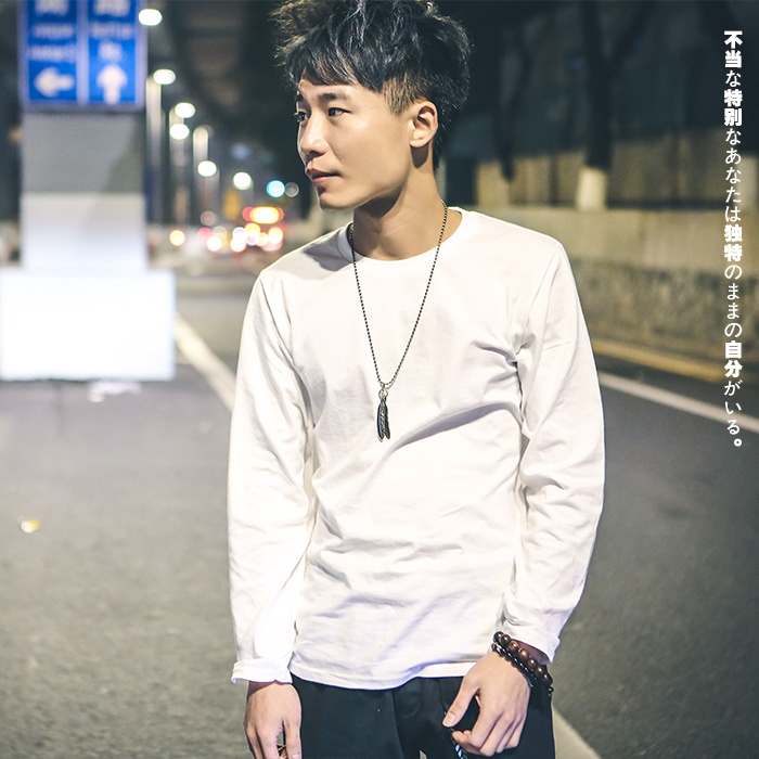 SPECIALONE STUDIO 2016 A/W  基本款 情侣打底衫宽松纯色长袖T恤