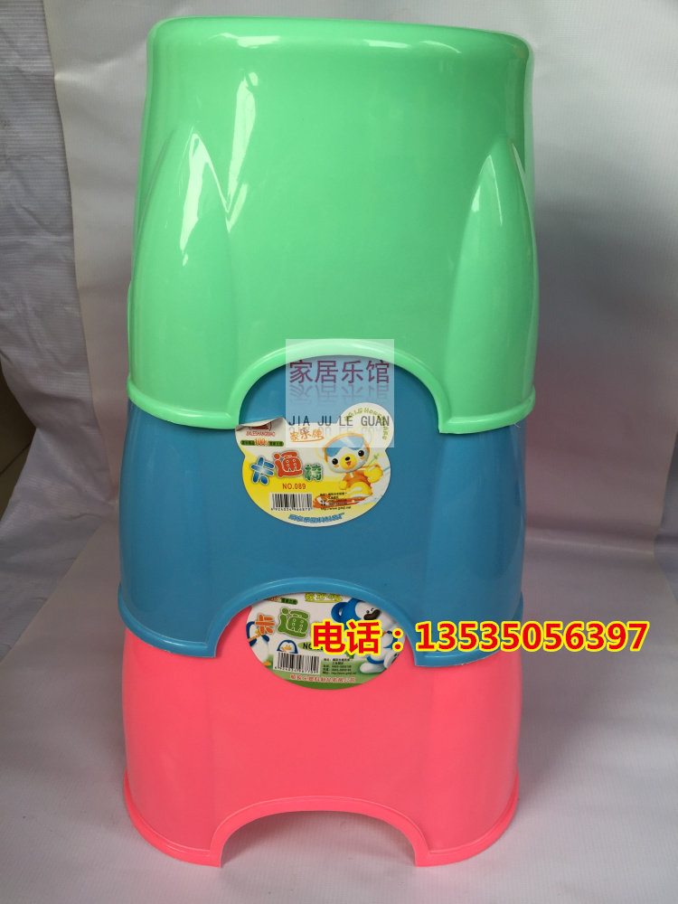 Household thickened plastic stool for adult dwarf stool bench for small bench cartoon bench for small bench changing footstool