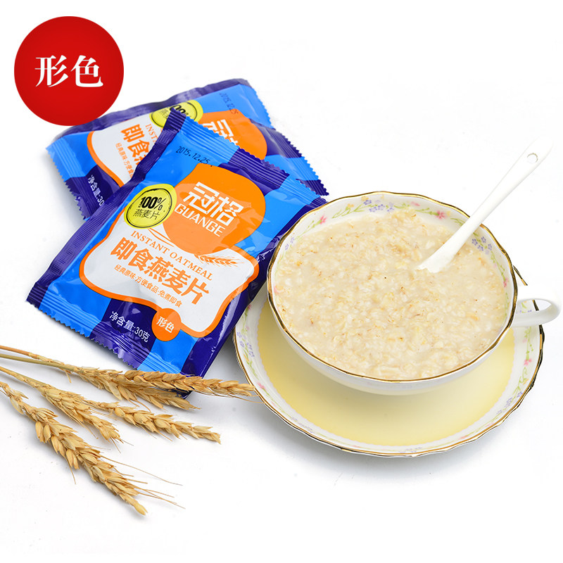 【天猫超市】形色 原味即食燕麦片30g 原味无糖纯麦片冲饮早餐