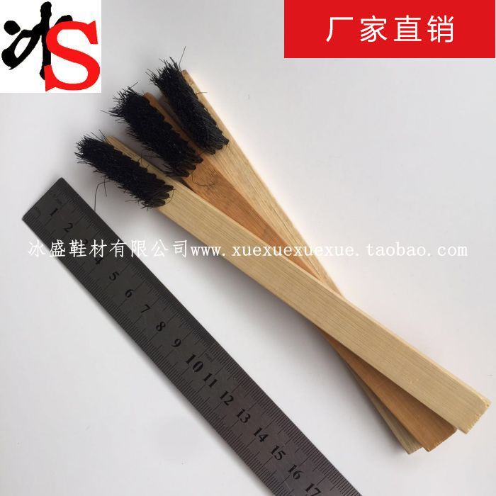 Ice shoes manufacturer direct sales wooden handle toothbrush brush rubber brush cleaning brush plastic brush shoe oil brush